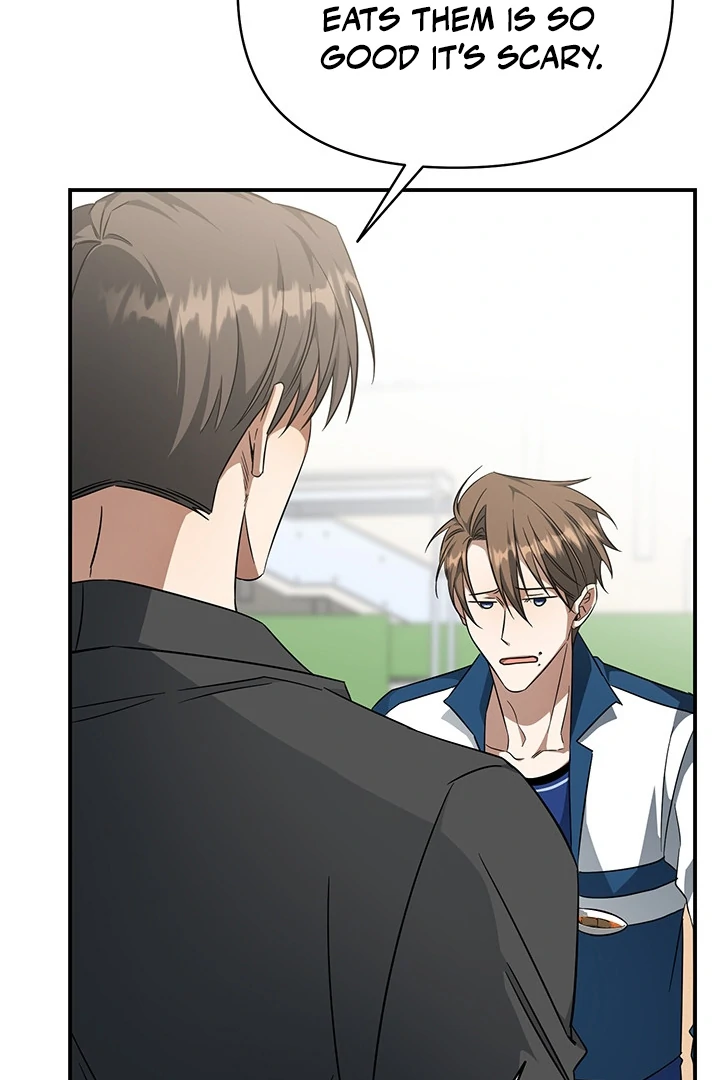 wide open (Paradise scans) - Chapter 3 manhwa