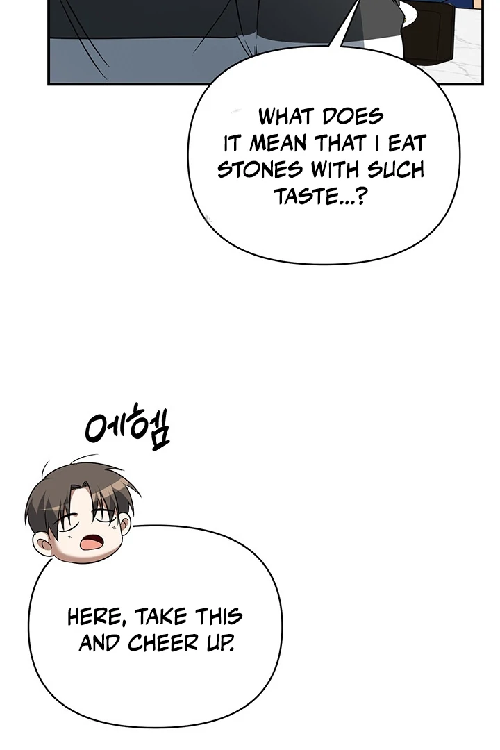 wide open (Paradise scans) - Chapter 3 manhwa