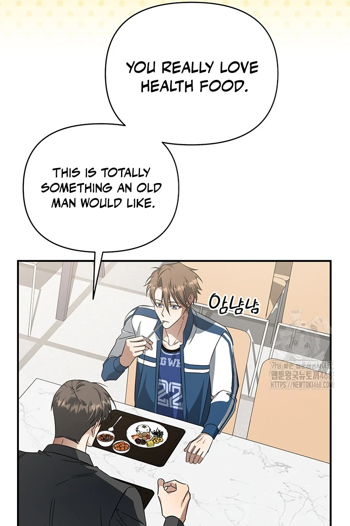 wide open (Paradise scans) - Chapter 3 manhwa