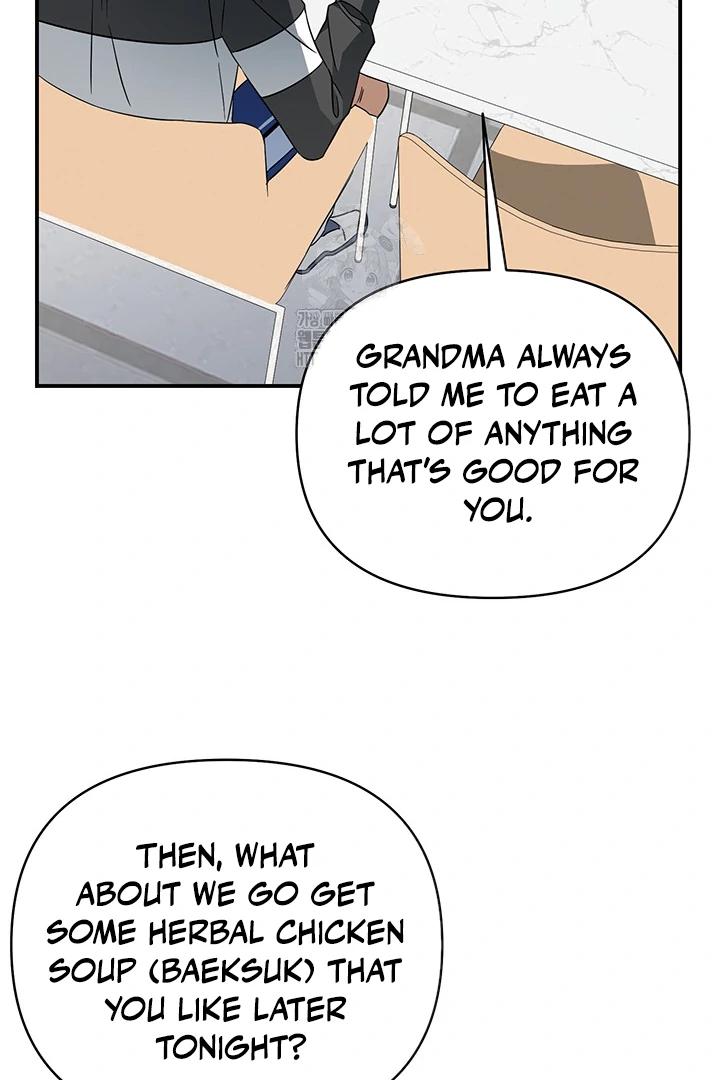 wide open (Paradise scans) - Chapter 3 manhwa