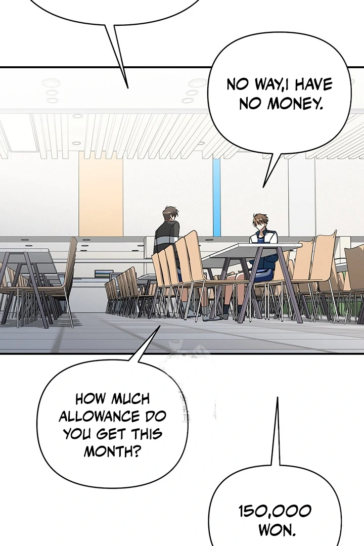 wide open (Paradise scans) - Chapter 3 manhwa