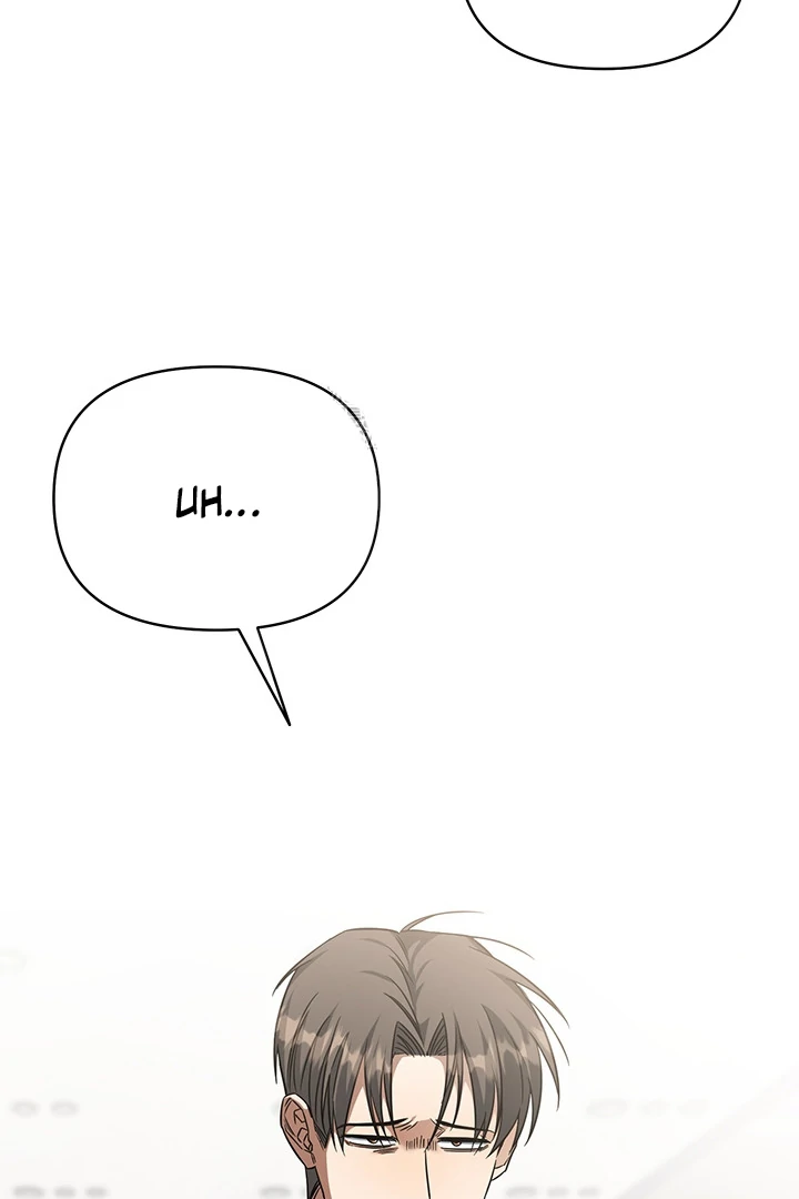 wide open (Paradise scans) - Chapter 3 manhwa