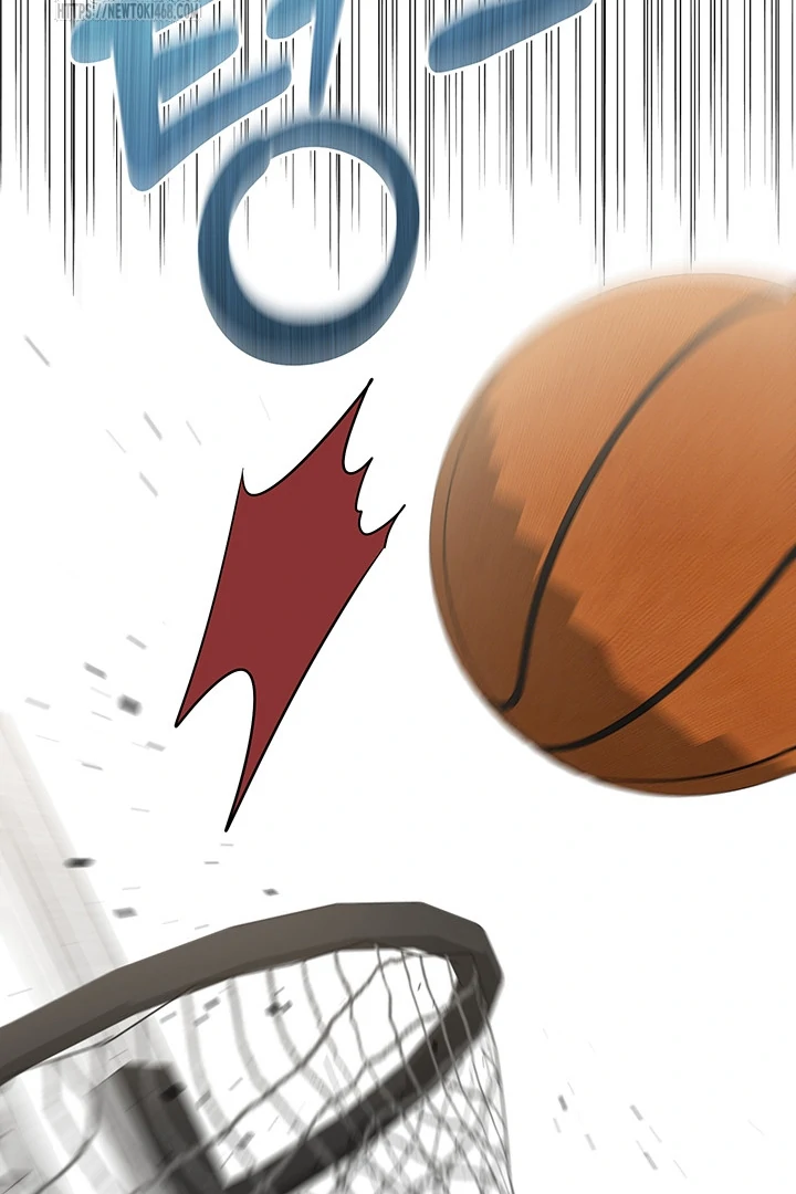 wide open (Paradise scans) - Chapter 3 manhwa