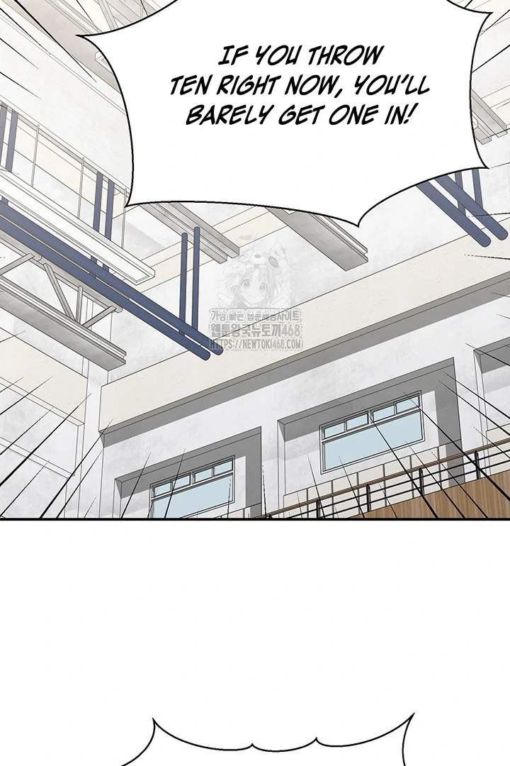 wide open (Paradise scans) - Chapter 3 manhwa