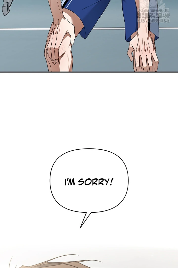 wide open (Paradise scans) - Chapter 3 manhwa