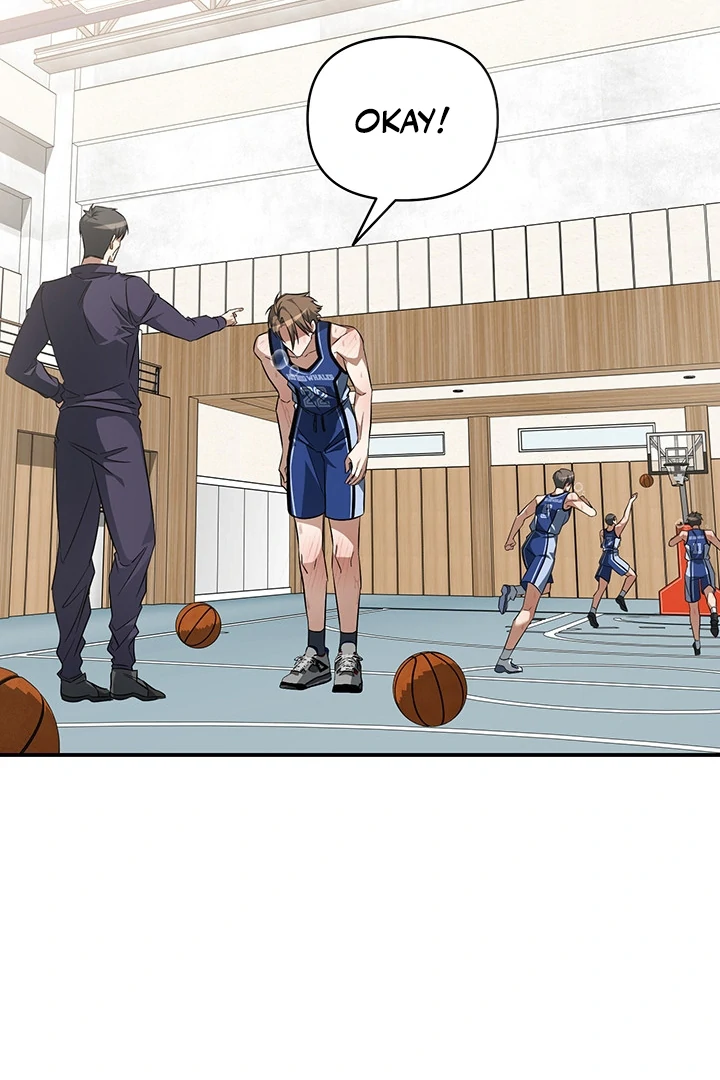 wide open (Paradise scans) - Chapter 3 manhwa