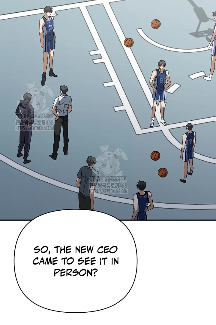 wide open (Paradise scans) - Chapter 3 manhwa