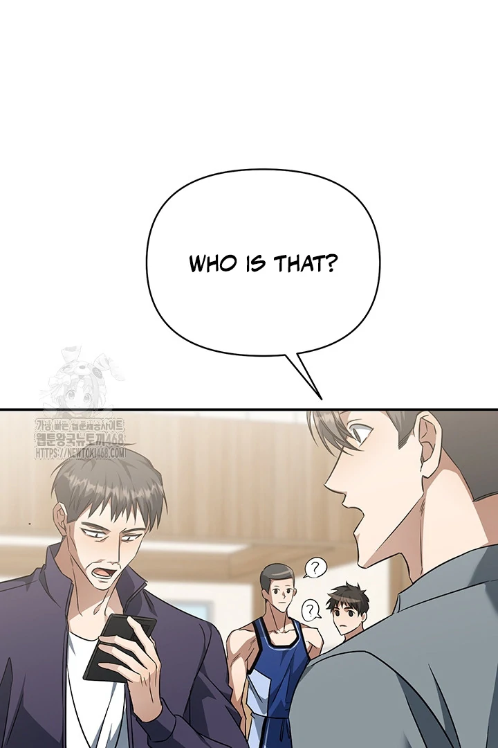 wide open (Paradise scans) - Chapter 3 manhwa