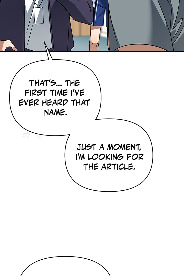 wide open (Paradise scans) - Chapter 3 manhwa