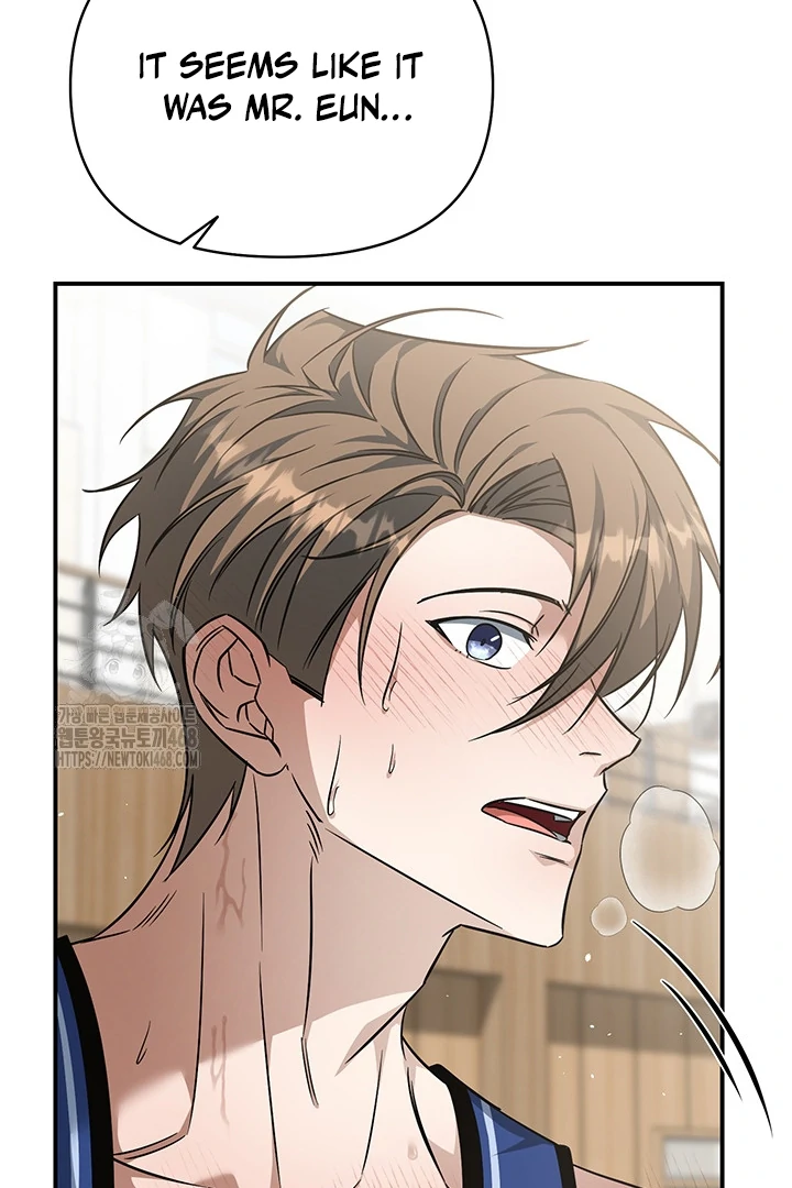 wide open (Paradise scans) - Chapter 3 manhwa