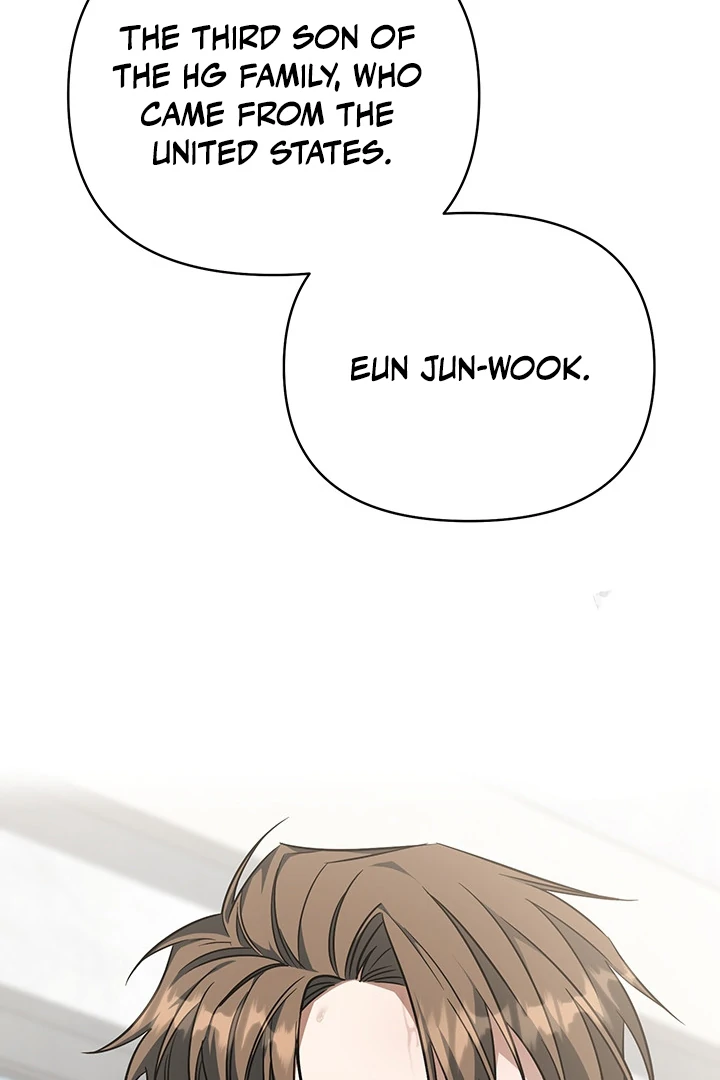 wide open (Paradise scans) - Chapter 3 manhwa