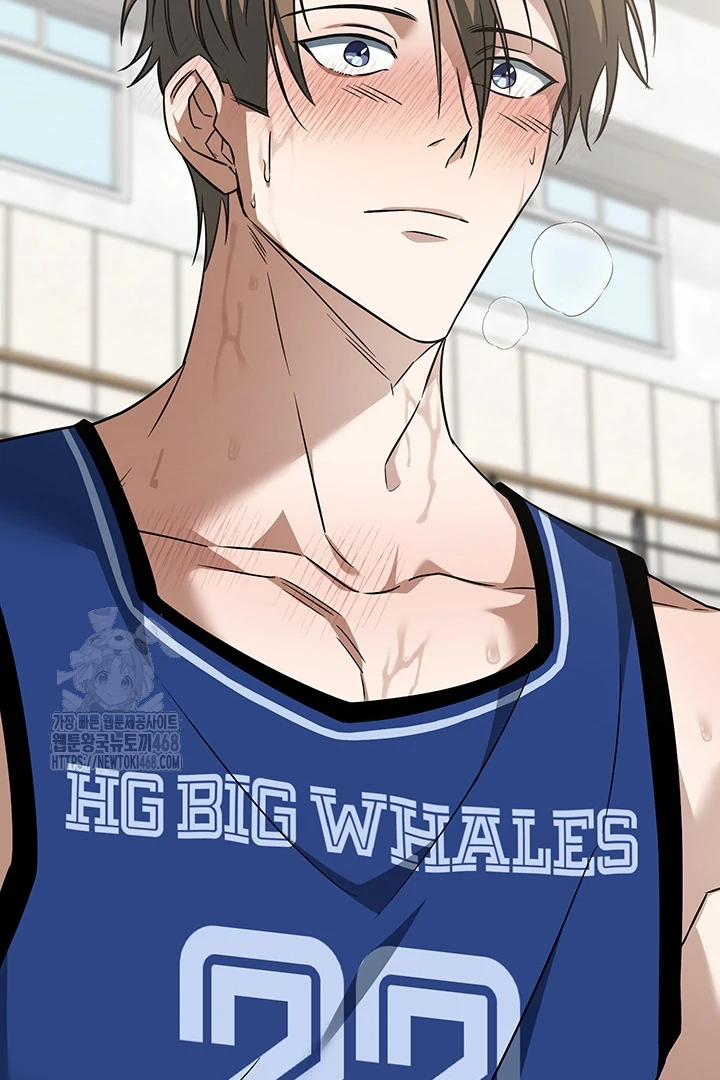 wide open (Paradise scans) - Chapter 3 manhwa