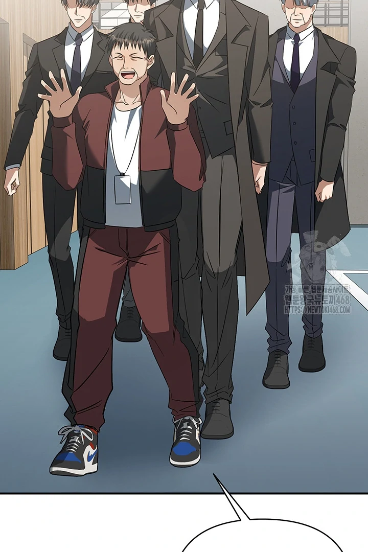 wide open (Paradise scans) - Chapter 3 manhwa