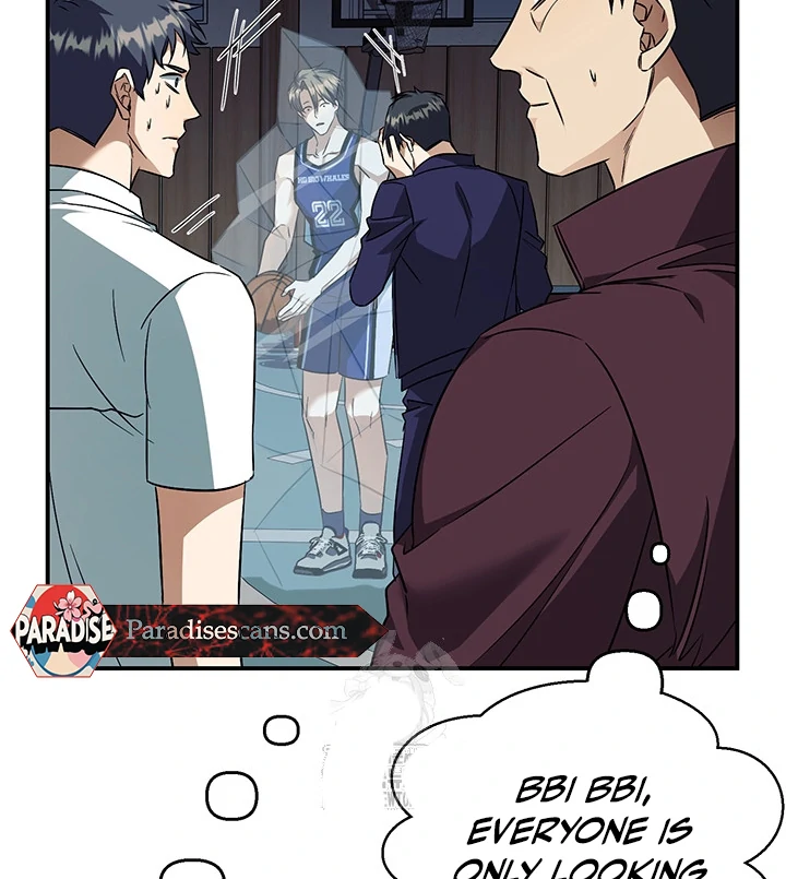 wide open (Paradise scans) - Chapter 3 manhwa