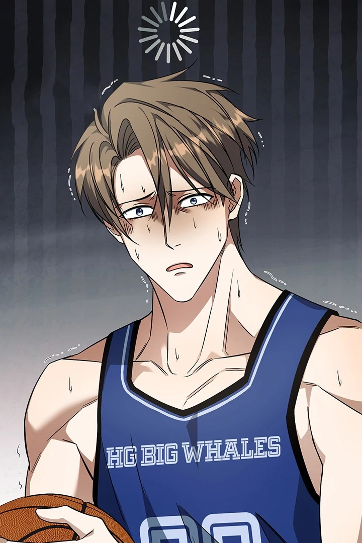 wide open (Paradise scans) - Chapter 3 manhwa