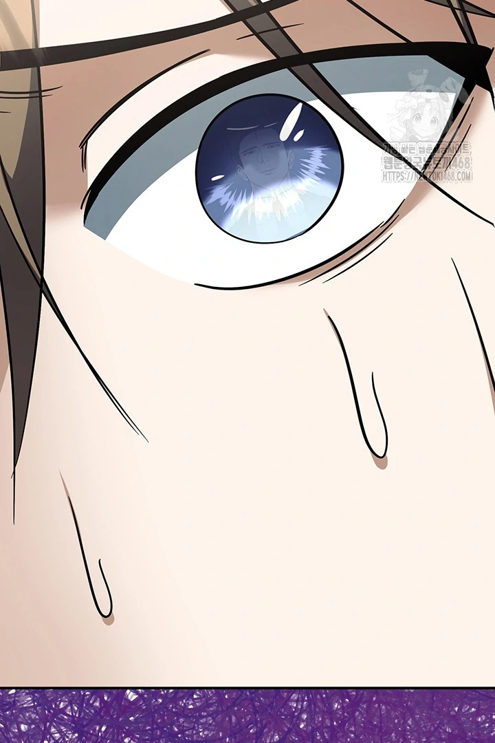 wide open (Paradise scans) - Chapter 3 manhwa