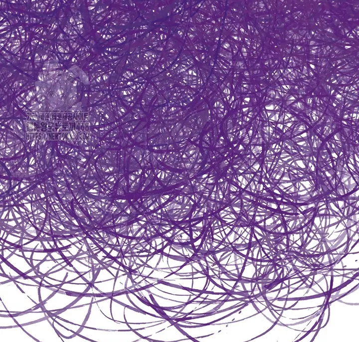 wide open (Paradise scans) - Chapter 3 manhwa