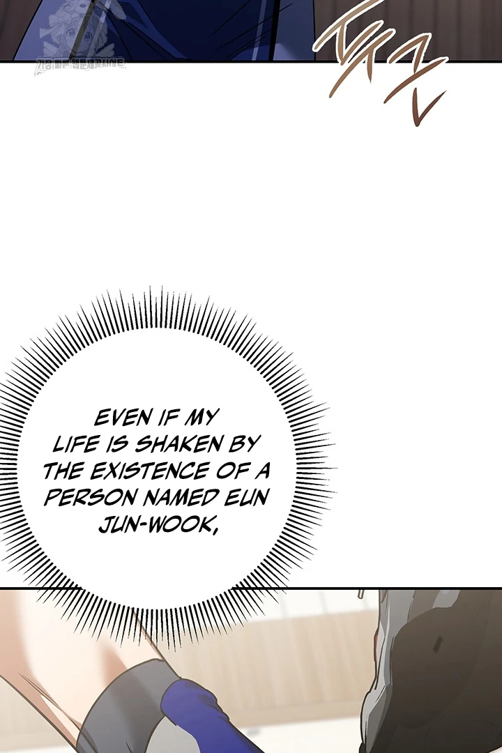 wide open (Paradise scans) - Chapter 4 manhwa