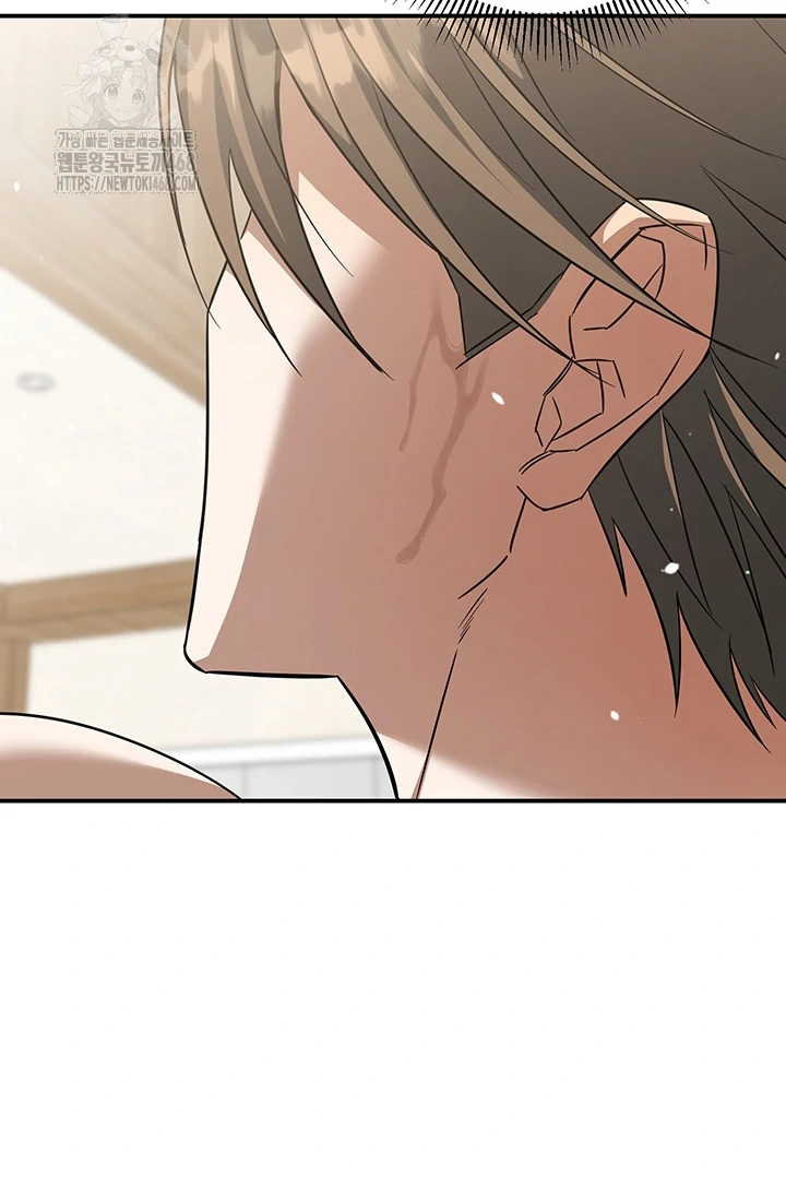 wide open (Paradise scans) - Chapter 4 manhwa