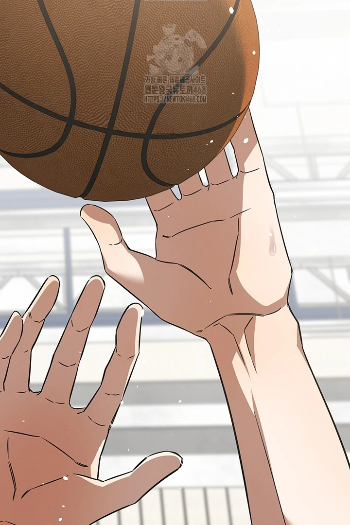 wide open (Paradise scans) - Chapter 4 manhwa