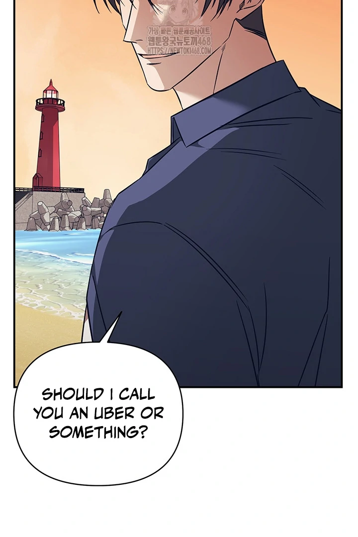 wide open (Paradise scans) - Chapter 4 manhwa