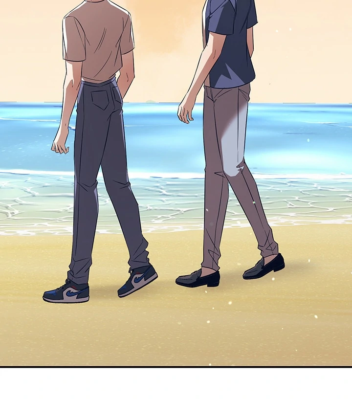 wide open (Paradise scans) - Chapter 4 manhwa