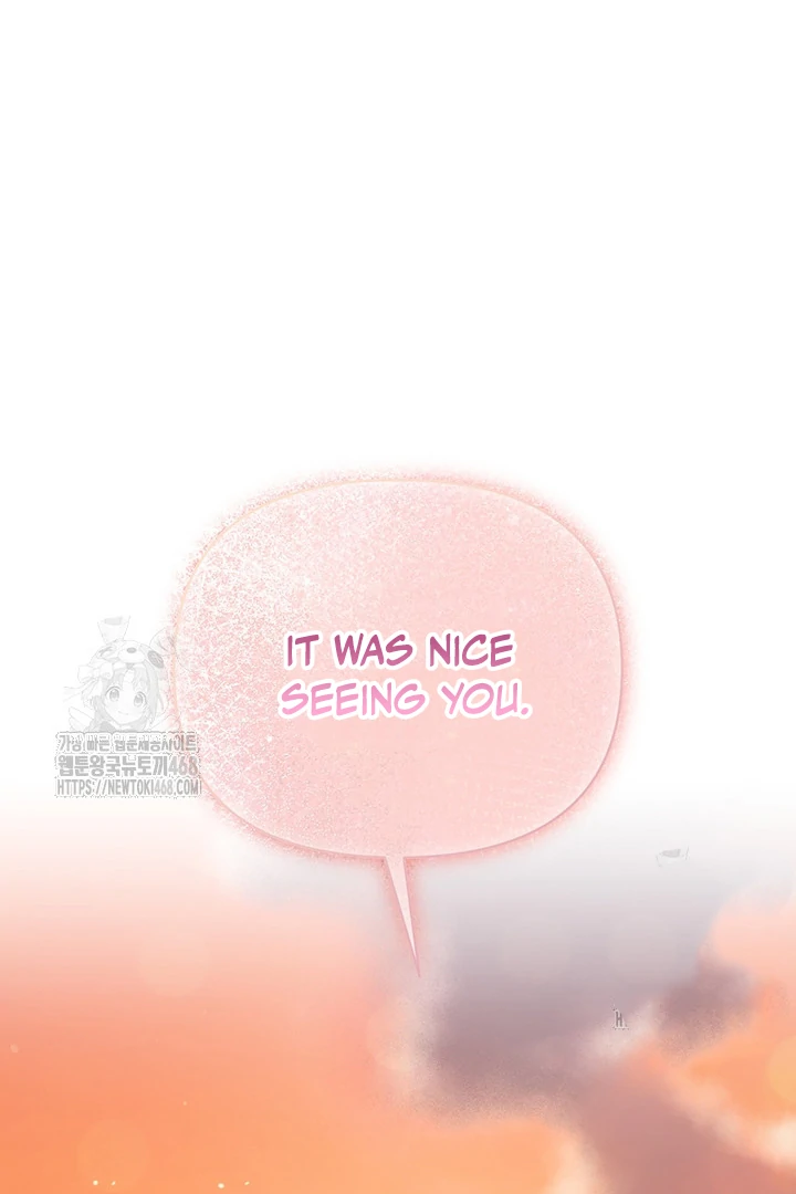 wide open (Paradise scans) - Chapter 4 manhwa