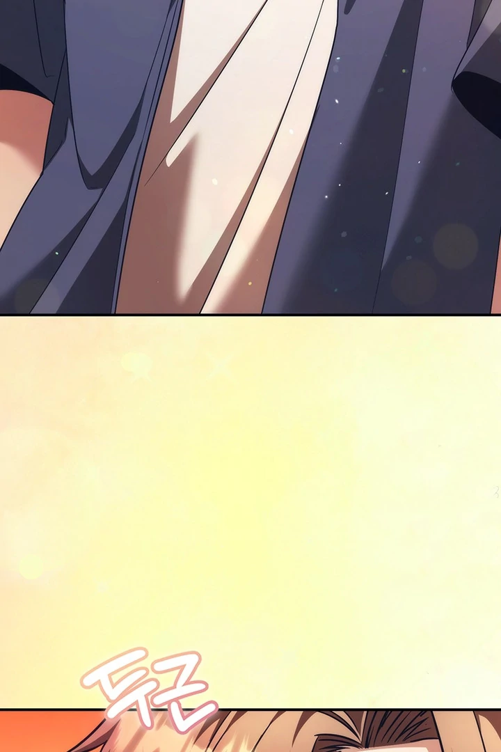 wide open (Paradise scans) - Chapter 4 manhwa