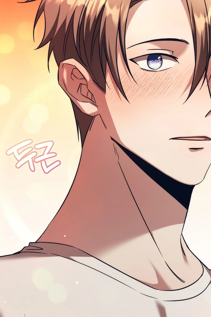 wide open (Paradise scans) - Chapter 4 manhwa