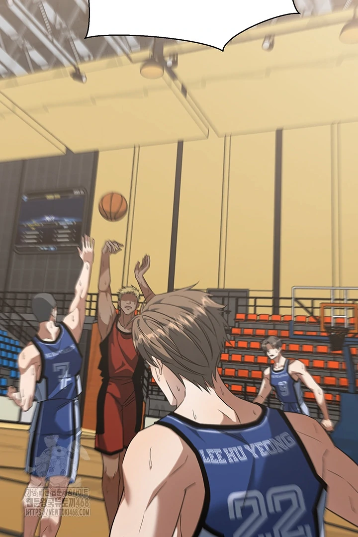 wide open (Paradise scans) - Chapter 4 manhwa