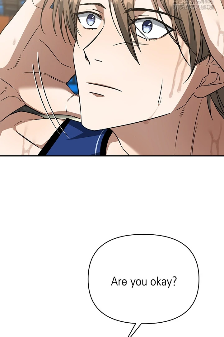 wide open (Paradise scans) - Chapter 4 manhwa