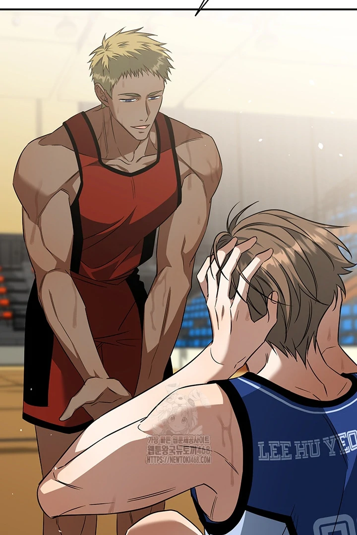 wide open (Paradise scans) - Chapter 4 manhwa