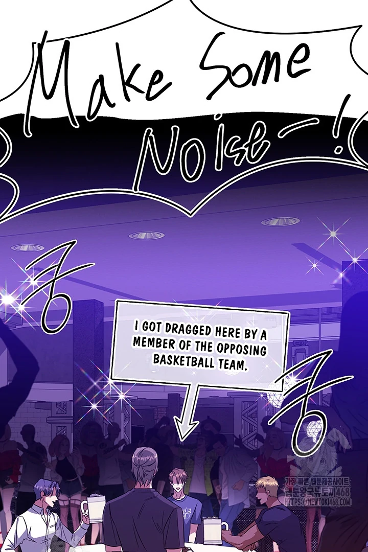 wide open (Paradise scans) - Chapter 4 manhwa