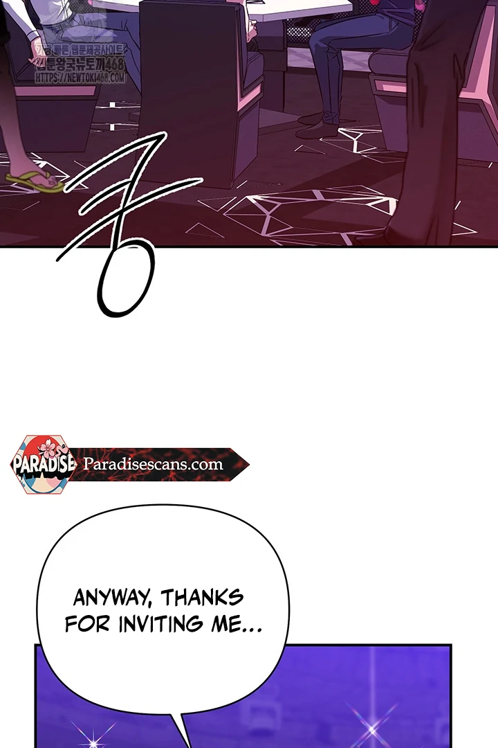 wide open (Paradise scans) - Chapter 4 manhwa