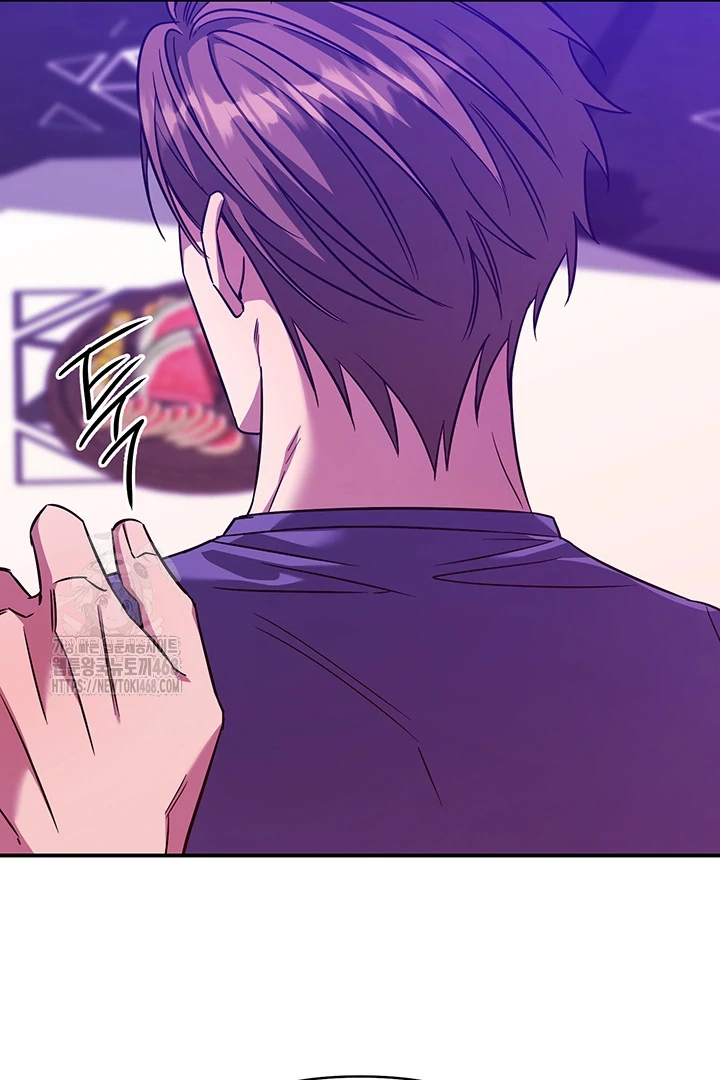 wide open (Paradise scans) - Chapter 4 manhwa