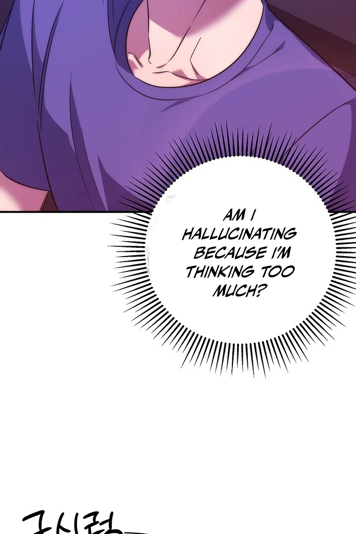 wide open (Paradise scans) - Chapter 4 manhwa