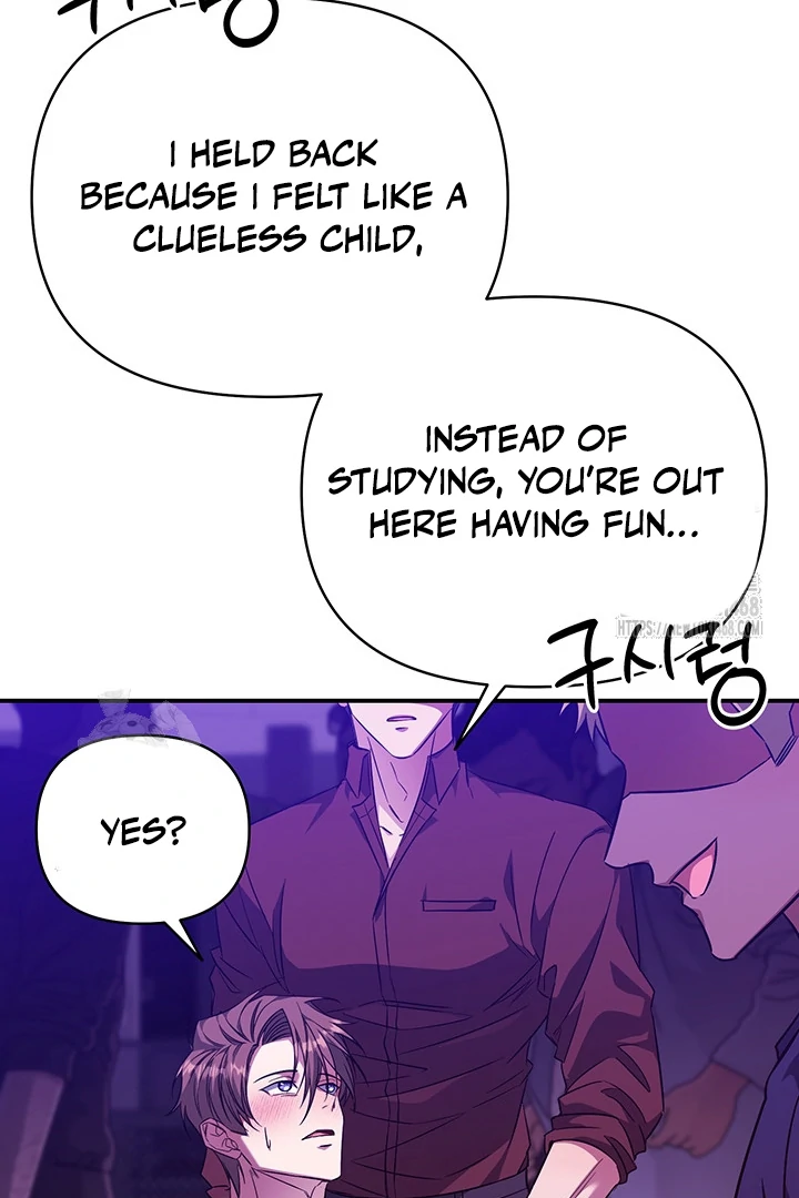 wide open (Paradise scans) - Chapter 4 manhwa