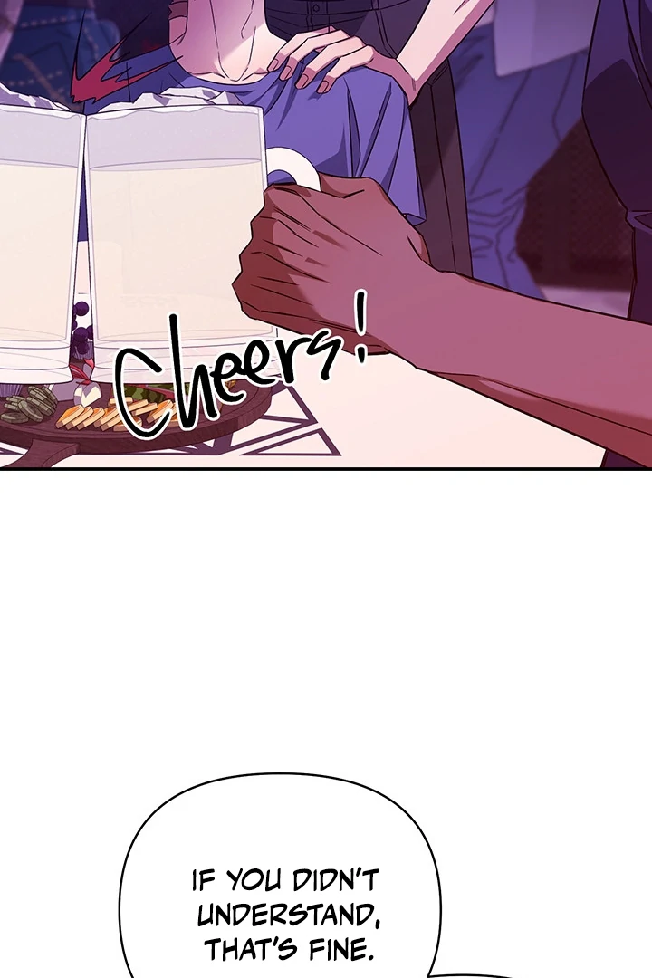 wide open (Paradise scans) - Chapter 4 manhwa