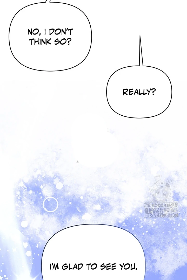 wide open (Paradise scans) - Chapter 4 manhwa