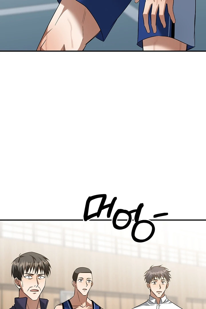 wide open (Paradise scans) - Chapter 4 manhwa