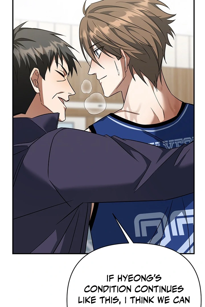 wide open (Paradise scans) - Chapter 4 manhwa