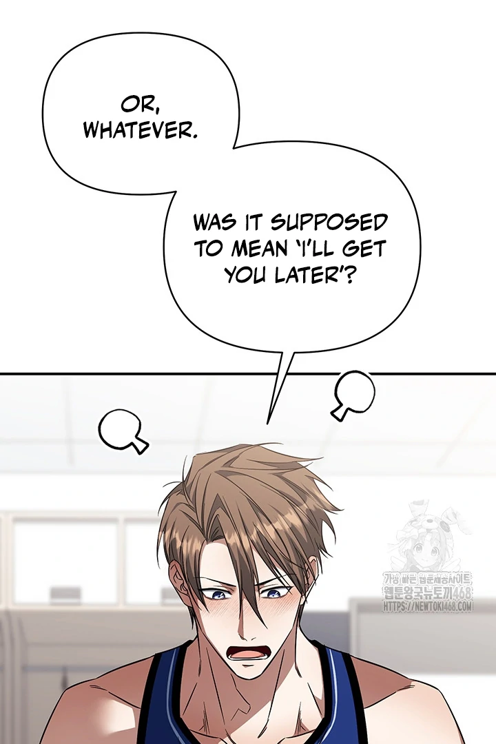 wide open (Paradise scans) - Chapter 4 manhwa