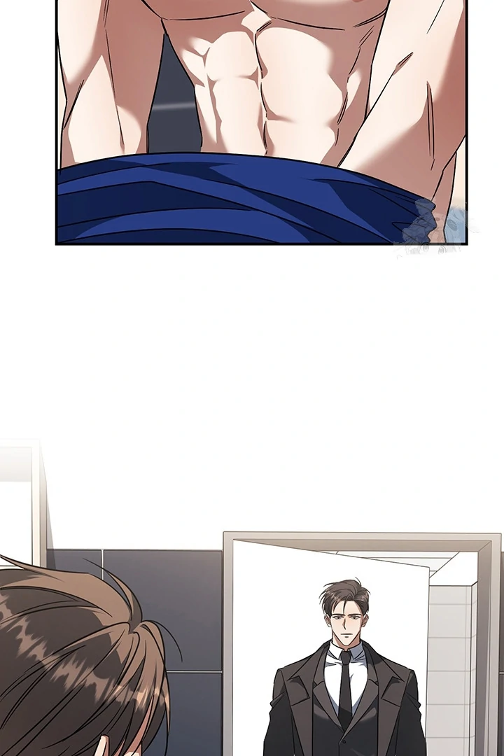 wide open (Paradise scans) - Chapter 4 manhwa