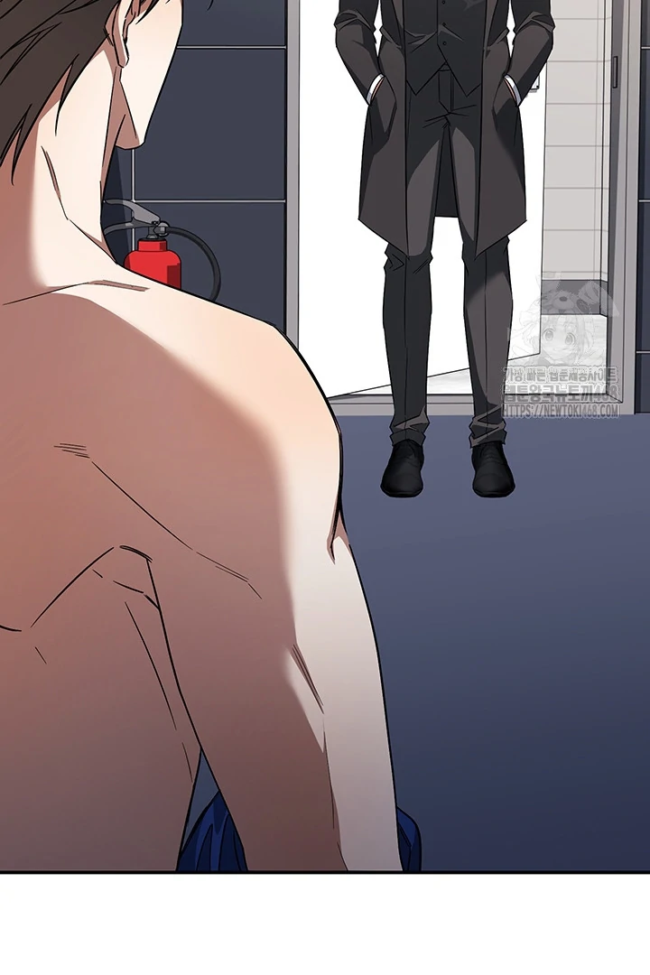 wide open (Paradise scans) - Chapter 4 manhwa