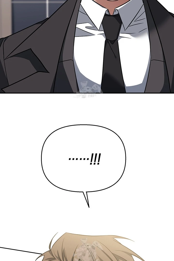 wide open (Paradise scans) - Chapter 4 manhwa