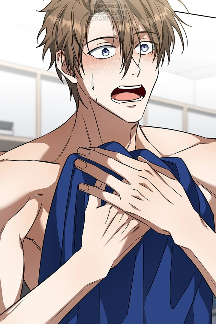 wide open (Paradise scans) - Chapter 4 manhwa