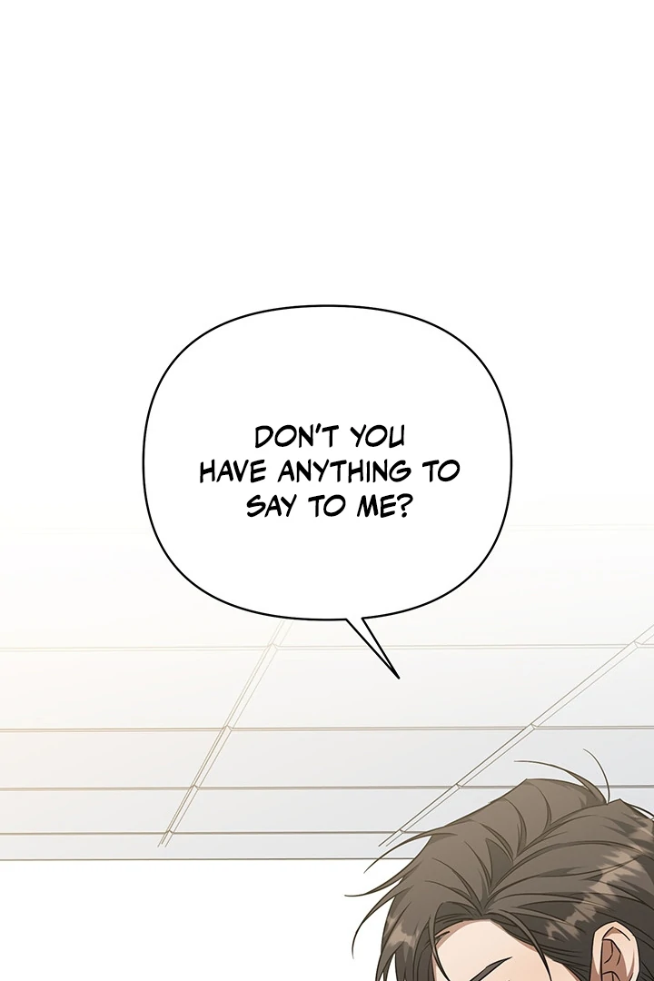 wide open (Paradise scans) - Chapter 4 manhwa