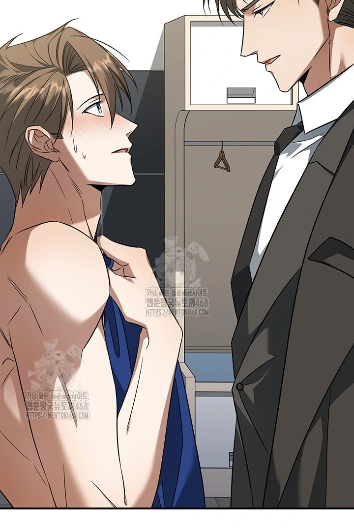 wide open (Paradise scans) - Chapter 4 manhwa