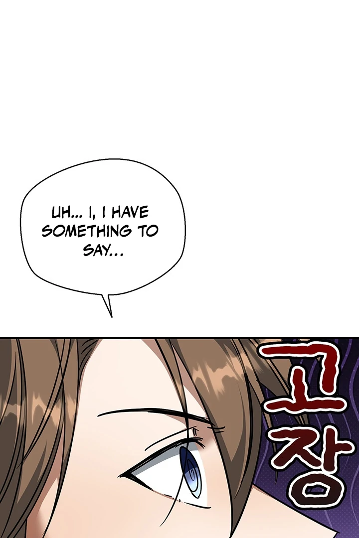 wide open (Paradise scans) - Chapter 4 manhwa