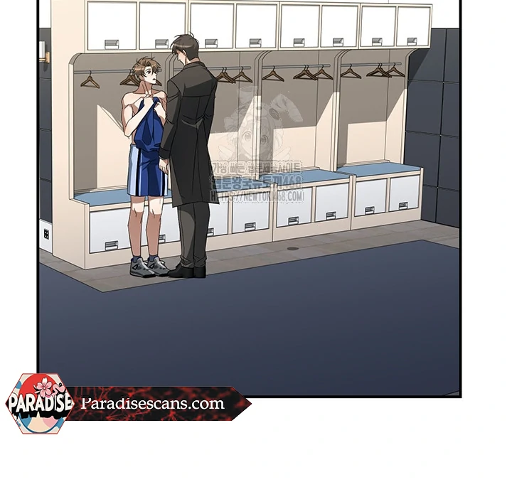 wide open (Paradise scans) - Chapter 4 manhwa